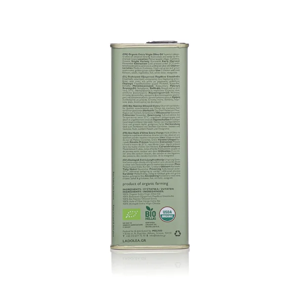 Ulei de măsline extravirgin <em>Koroneiki </em> 500 ml